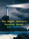 game pic for The Night Hunters: Russian Quest